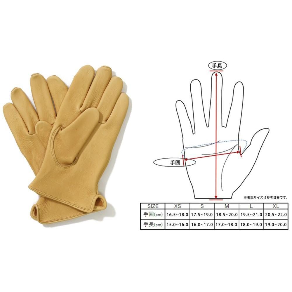 Amazon.co.jp: LAMP GROVES -UTILITY GLOVE STANDARD-(カラー